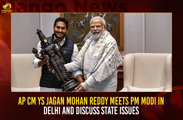 AP CM YS Jagan Mohan Reddy Meets PM Modi In Delhi And Discuss State Issues AP CM YS Jagan Mohan Reddy Meets PM Modi In Delhi And Discuss State Issues,Ap Cm Jagan Meeting Prime Minister Modi,Discussion On Various Issues,Including Funds To Be Received And Dues,Mango News,Mango News Telugu,CM YS Jagan Meet PM Narendra Modi,CM YS Jagan Meet Narendra Modi,Narendra Modi Meeting With YS Jagan,Tdp Chief Chandrababu Naidu,AP CM YS Jagan Mohan Reddy,YS Jagan News And Live Updates, YSR Congress Party, Andhra Pradesh News And Updates, AP Politics, Janasena Party, TDP Party, YSRCP, Political News And Latest Updates