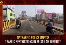 AP Traffic Police Impose Traffic Restrictions In Srisailam District,Traffic Restrictions In Srikakulam Tomorrow,Superintendent Of Police Srikakulam Address,Srikakulam Superintendent Of Police,Srikakulam Sp Office,Srikakulam Sp Name 2022,Srikakulam Police Station Number,Srikakulam Police Control Room Number,Srikakulam Police,Srikakulam Dsp Name 2022,Srikakulam District Officers Phone Numbers,Srikakulam Ci Name,Giri Pradakshina Dates 2022,Ap Traffic Police Website,Ap Traffic Police Recruitment,Ap Traffic Police Challan,Ap Traffic Police App,Ap Traffic Police