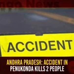Andhra Pradesh: Accident In Penukonda Kills 2 People Andhra Pradesh Accident In Penukonda Kills 2 People,Andhra Pradesh Accident,Accident In Penukonda,Andhra Pradesh Accident Penukonda,Mango News,Accident In Penukonda Kills 2 People,Penukonda Accident Kills 2 People,Andhra Pradesh Crime Rate,Crime Rate In Andhra Pradesh District Wise,India Crime Rate,Andhra Pradesh Crime News,Andhra Pradesh Crime News Today,Andhra Pradesh Crime Investigation Department,Crime Investigation Department,Cid Latest News And Updates