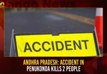 Andhra Pradesh Accident In Penukonda Kills 2 People,Andhra Pradesh Accident,Accident In Penukonda,Andhra Pradesh Accident Penukonda,Mango News,Accident In Penukonda Kills 2 People,Penukonda Accident Kills 2 People,Andhra Pradesh Crime Rate,Crime Rate In Andhra Pradesh District Wise,India Crime Rate,Andhra Pradesh Crime News,Andhra Pradesh Crime News Today,Andhra Pradesh Crime Investigation Department,Crime Investigation Department,Cid Latest News And Updates