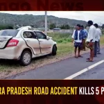 Andhra Pradesh Road Accident Kills 5 People Andhra Pradesh Road Accident Kills 5 People,Andhra Pradesh Road Accident,AP Road Accident,Road Accident AP,AP Accident Kills 5 People,Mango News,Mango News Telugu,5 Of Family Killed In Road Accident,Five Persons Killed,Andhra Pradesh 5 People Killed,5 Killed As Lorry Runs Over, 5 Killed In Road Accident,Road Accident In Andhra Pradesh Yesterday,Yesterday Accident News,Road Accident News Yesterday,Andhra Pradesh Road Accident News Today