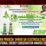 Andhra Pradesh: Shiridi Sai Electricals Receives National Energy Conservation Awards 2022 Andhra Pradesh Shiridi Sai Electricals Receives National Energy Conservation Awards 2022,Andhra Pradesh,Shiridi Sai Electricals,National Energy Conservation Awards 2022,Mango News,Shiridi Sai Electricals Latest News and Updates,National Energy Conservation Awards,National Energy Conservation Awards News and Live Updates,Shirdi Sai Electricals Limited,Shirdi Sai Electricals News,Shirdi Sai Electricals Ceo,Shirdi Sai Electricals Share Price,Shirdi Sai Electricals Solar