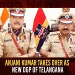 IPS Officer Anjani Kumar Takes Over As New DGP Of Telangana IPS Officer Anjani Kumar Takes Over As New DGP Of Telangana,IPS Officer Anjani Kumar,New DGP Of Telangana,DGP Of Telangana Anjani Kumar,Mango News,Telangana DGP Anjani Kumar,Senior IPS Officer Anjani Kumar,Anjani Kumar Ips Wikipedia,Anjani Kumar Ips Current Posting,Anjani Kumar Ips Birth Place,Hyderabad Police Commissioner Name List,Anjani Kumar Ips Contact Number,Anjani Kumar Ips Wife,Anjani Kumar Ips Family,Anjani Kumar Ips Office Address,Sri Anjani Kumar Ips,Anjani Kumar Ips Salary,Anjani Kumar Ips Son,Anjani Kumar Ips Age