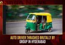 Auto Driver Thrashed Brutally By Group In Hyderabad,Auto Driver Thrashed,Auto Driver Thrashed In Hyderabad,Auto Driver Thrashed Brutally By Group,Hyderabad,Hyderabad Crime News,Mango News,Mango News Telugu,Telangana Crime News,Hyderabad Crime News Yesterday,Telangana Crime News Today,Hyderabad Crime Branch,Hyderabad Crime,Hyderabad Crime News And Latest Updates,Hyderabad Crime News Telugu,Hyderabad Police News,