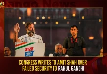 Congress Writes To Amit Shah Over Failed Security To Rahul Gandhi Congress Writes To Amit Shah Over Failed Security To Rahul Gandhi,Congress Letter To Amit Shah,On Rahul Gandhi Security,Mention Of Security Breaches,Bharat Jodo Yatra,Mango News,Mango News Telugu,Bharat Jodo Yatra,Priyanka Gandhi Participate In Rahul's Yatra, Bharat Jodo Yatra Madhya Pradesh, Rahul Gandhi Bharat Jodo Yatra, Rahul Gandhi Congress, Rahul Gandhi Padha Yatra, Congress Party , Indian National Congress, Inc Latest News And Updates, Sonia Gandhi, Priyanka Gandhi, Rahul Gandhi, Congress President Mallikarjun Kharge