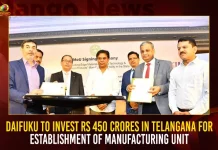 Daifuku To Invest Rs 450 Crores In Telangana For Establishment Of Manufacturing Unit,Another Huge Investment For Telangana,Japanese Company Daifuku,Daifuku Rs.450 Cr Investement,Daifuku Setting Up Unit In Hyderabad,Mango News,Mango News Telugu,Japanese Daifuku Company,Minister KTR DAIFUKU Investement,DAIFUKU Investement In Telangana,DAIFUKU Latest News and Updates,DAIFUKU Manufacturing Unit in Hyderabad,DAIFUKU Manufacturing Unit,DAIFUKU Hyderabad,Minister KTR
