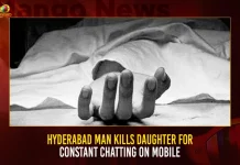 Hyderabad Man Kills Daughter For Constant Chatting On Mobile,Hyderabad Man Kills Daughter,Man Kills Daughter For Chatting,Man Kills Daughter For Mobile Chatting,Mango News,Hyderabad,Hyderabad Crime News,Telangana Crime News,Hyderabad Crime News Yesterday,Telangana Crime News Today,Hyderabad Crime Branch,Hyderabad Crime,Hyderabad Crime News And Latest Updates,Hyderabad Crime News Telugu,Hyderabad Police News