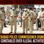 Hyderabad Police Commissioner Dismisses Constable Over Illegal Activities Hyderabad Police Commissioner Dismisses Constable Over Illegal Activities,Hyderabad City Police Commissioner,City Police Commissioner C.V. Anand,Dismissal Of Police Constable Mekala Eshwar,Mango News,Police Constable Mekala Eshwar,Police Constable Dismissed,Hyderabad Cop Led Juveniles To Commit Theft,Constable Involved In Theft,Suspended By Cv Anand,Hyderabad Police Constable Dismissed,Dismissed Ar Constable,Deputy Commissioner Of Police,Police Ranks In India,Hyderabad Police
