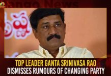 TDP Leader Ganta Srinivasa Rao Dismisses Rumors About Changing Party,TDP MLA Ganta Srinivasa Rao,Ganta Srinivasa Rao Intresting Comments,MLA Ganta Srinivasa Rao Intresting Comments,Ganta Srinivasa Rao On Party Change,Mango News,Mango News Telugu,Ap Cm Ys Jagan Mohan Reddy,Tdp Party, Ysr Congress Party,Janasena Party,Andhra Pradesh,Ap Politics,Ap Political News And Updates,Ap Cm Jagan Srikakulam Tour,Jagan Tour Latest News And Updates,AP Latest News and Updates,Andhra Pradesh Politics News and Live Updates,Andhra Pradesh News,Andhra Pradesh Latest News,YSRTP Chief YS Sharmila