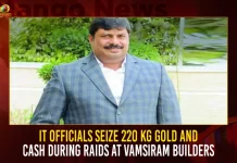 IT Officials Seize 220 Kg Gold And Cash During Raids At Vamsiram Builders,IT Officials Seize 220 Kg Gold,IT Officials Seize Cash,IT Officials Raids,IT Raids At Vamsiram Builders,Vamsiram Builders,Raids At Vamsiram Builders,Vamsiram Builders Hyderabad,Hyderabad Vamsiram Builders,Mango News,Mango News Telugu,Income Tax Department,Telangana It Dept Raids,Telangana It Raid ,Malla Reddy It Raids ,It Raids Latest News And Updates
