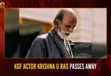 KGF Fame Kannada Actor Krishna G Rao Passes Away At 70,KGF Actor Krishna G Rao,KGF Krishna G Rao Passes Away,Krishna G Rao Passes Away At 70,Kannada Actor Krishna G Rao,KGF Fame Krishna G Rao,KGF Fame Krishna G Rao Passes Away,Mango News,Mango News Telugu,KGF Actor Krishna G Rao Passes Away,Krishna G Rao Passes Away,KGF Fame,KGF Fame Death News and Updates,KGF Fame News And Live Updates,KGF Chapter-1,KGF Chapter-2