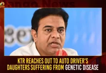 KTR Reaches Out To Auto Driver’s Daughters Suffering From Genetic Disease,Mango News,KTR,KTR News,KTR Latest News,KTR Live,KTR Live Updates,KTR Live News,KTR Latest Updates,KTR Latest,KTR Live,KTR Tweet,KTR Latest Tweet,Telangana,Telangana News,Telangana Latest News,KTR Tweet Latest,KTR Reaches Out To Auto Driver’s Daughters,KTR Reaches Out To Auto Driver’s Daughters Suffering From Genetic Diseases,KTR Reaches Out To Auto Driver's 3 Daughters Suffering From Genetic Diseases,KTR Reaches Out To Auto Driver's 3 Daughters,IT Minister KT Rama Rao,KTR On Auto Driver Daughters Suffering,KTR About Auto Driver Daughters Suffering,Venkat Reddy,Peerzadiguda Municipal Corporation,Peerzadiguda,KTR Extends Help To Auto-Driver’s Family,Genetic Disorders,KTR Help To Auto Driver’s Family,KTR Reaches Out Auto Driver’s Family,KTR Help Auto Driver Family,KTR Help,KTR Help,KTR Help To Auto Drivers Family,KTR Extends Help,KTR Helping For Poor Families,Telangana Latest Update,Minister KTR Latest News