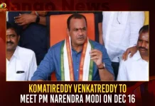 Komatireddy Venkatreddy To Meet PM Narendra Modi On Dec 16,Bhuvanagiri MP Komatireddy Venkat Reddy,AICC Chief Mallikarjuna Kharge,Discussed Several Important Issues,Mango News,Mango News Telugu,Komatireddy Venkat Reddy,Komatireddy Venkat Reddy MP,MP Komatireddy Venkat Reddy,Komatireddy Venkat Reddy News,Komatireddy Venkat Reddy Latest News,Komatireddy Venkat Reddy Construction Company,Member Of The Lok Sabha,MP Komatireddy Venkat Reddy News and Live Updates,T-Congress MP Komatireddy Venkat Reddy,PM Narendra Modi