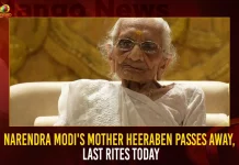 Narendra Modi’s Mother Heeraben Passes Away, Last Rites Today Narendra Modi’s Mother Heeraben Passes Away Last Rites Today,Heeraben Modi Passed Away,PM Narendra Modi's Mother,PM Modi's Mother Heeraben,Heeraben Admitted in Hospital,Heeraben Health Deteriorates,Mango News,Heeraben Modi Mother Age,Heeraben Modi Alive,Heeraben Modi Birth Date,Modi Mother Age 100 Years,Heeraben Modi Age In 2022,Heeraben Modi Children,Heeraben Modi Wikipedia,Age Of Pm Modi Mother Heeraben,Modi Cm How Many Times,Pm Modi'S Phone Number,Pm Modi'S Contact Number