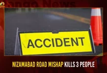 Nizamabad Road Mishap Kills 3 People,Nizamabad Road Mishap,Nizamabad Road Accident,Nizamabad Accident Kills 3 People,Mango News,Mango News Telugu,3 Kills In Road Accident,3 Persons Killed,Nizamabad 3 People Killed,3 Killed As Lorry Runs Over, 3 Killed In Road Accident,Road Accident In Nizamabad,Yesterday Accident News,Road Accident News Yesterday,Nizamabad Road Accident News Today