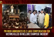 PM Modi Announces Rs 2 Lakh Compensation For Victims Killed In Nellore Stampede Incident PM Modi Announces Rs 2 Lakh Compensation For Victims Killed In Nellore Stampede Incident,YS Jagan Mohan Reddy,Rs 2 Lakh Ex Gratia,Kandukur Incident Victims,Mango News,AP Police Registered Case,Stampede Incident,TDP Chief Chandrababu Road Show,Kandukur Chandrababu Stampede Incident,Stampede at TDP Meeting,TDP Meeting in Kandukur,TDP Chief Chandrababu,Chandrababu's Public Meeting,Chandrababu Meeting in Kandukur,Chandrababu Meeting,Chandrababu Kcr,Chandrababu Meeting Live,Chandrababu Kuppam Tour,Tdp Chief Chandrababu Naidu,AP CM YS Jagan Mohan Reddy,YS Jagan News And Live Updates, YSR Congress Party, Andhra Pradesh News And Updates, AP Politics, Janasena Party, TDP Party, YSRCP, Political News And Latest Updates