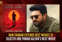 Ram Charan Extends Best Wishes To Sujeeth And Pawan Kalyan’s Next Movie,Mango News,Ram Charan,Ram Charan Movies,Mega Powerstar Ram Charan,Ram Charan Latest News,Ram Charan News,Ram Charan Latest Updates,Ram Charan New Movie,Ram Charan Latest Movie,Ram Charan New Post,Ram Charan Latest Post,Sujeeth And Pawan Kalyan’s Next Movie,Pawan Kalyan,Pawan Kalyan Movies,Pawan Kalyan Upcoming Movie,Pawan Kalyan New Movie,Pawan Kalyan Next Movie,Sujeeth,Sahoo,Director Sujeeth,Sujeeth Movies,Sujeeth Latest Movie,Sujeeth And Pawan Kalyan Upcoming Project,Sujeeth And Pawan Kalyan,Pawan Kalyan And Sujeeth,Pawan Kalyan And Sujeeth New Movie,Pawan Kalyan And Sujeeth Latest Movie,Ram Charan Comments on Pawan Kalyan Sujeeth Upcoming Movie,Ram Charan Best Wishes To Sujeeth And Pawan Kalyan Next Movie,Ram Charan Best Wishes To Sujeeth And Pawan Kalyan Upcoming Movie,Ram Charan On Pawan Kalyan And Sujeeth,Ram Charan Conveys Best wishes to Pawan Kalyan,Ram Charan Sends His Best Wishes To Sujeeth And Pawan Kalyan's New Movie Team,Ram Charan Sends His Best Wishes To Pawan Kalyan And Sujeeth New Movie,Ram Charan New Tweet,Ram Charan Latest Tweet,DVV Entertainment,Firestorm Is Coming