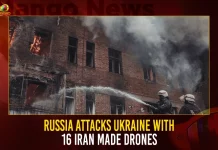 Russia Attacks Ukraine With 16 Iran Made Drones,Russia Attacks Ukraine,Ukraine Attacks,Russia Attacks,Mango News,Ukrainian President News,Ukrainian News Websites,Ukrainian News Update,Ukrainian News Now,Ukrainian News Live,Ukrainian News In Ukrainian Language,Ukrainian News Channel,Ukrainian Military News,Ukrainian Latest News,Ukrainian Invasion News,Ukrainian Current News,Ukraine Prime Minister,Russian Ukrainian News,Russia Ukrainian News,President Of Ukraine 2022,Latest Ukrainian News,Latest Ukraine War News,Current Ukrainian News,Breaking Ukrainian News