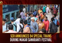 SCR Announces 94 Special Trains During Makar Sankranti Festival,Special Train List,Scr Special Trains,Scr Cancelled Trains List,Mango News,Scr Trains Cancelled Today,Scr Cancelled Trains,Scr New Trains,Special Trains For Sankranti 2023,Irctc,Irctc Special Trains,Special Trains For Sankranti 2023 Secunderabad To Visakhapatnam,Pongal Train Ticket Booking 2023,Pongal Train Ticket Booking 2022,Circular Ticket Fare Chart 2022,Circular Ticket Discontinued,Sankranti Special Trains,Sankranti Special Trains 2022