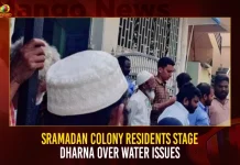 Sramadan Colony Residents Stage Dharna Over Water Issues,Water Problem In Hyderabad Latest News,No Water Supply In Hyderabad News Today,Water Supply News Today,Mango News,Mango News Telugu,Hmwssb Domestic Water Tariff 2022,Hmwssb Free Water Status,Hmwssb Water Supply Timings,Ramanathapuram Water Scarcity,Ramada Waterfall,Water Supply In Hyderabad Today,Water Supply In Delhi Today,Shortage Of Water,Ramanathapuram Water Scarcity
