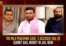 TRS MLA Poaching Case: 3 Accused Fail To Submit Bail Money In Jail Now,3 Accused Fail To Submit Bail,Mla's Purchase Case, Request For Stay,Jaggusvami Quash Petition, Notices Given By Sit High Court,Mango News,Mango News Telugu,Telangana Mla Poaching Case,Telangana Mla Poaching Case Latest News And Updates,Telangana Mla Poaching ,Telangana Bjp,Telangana Cm Kcr,Trs Party,Brs Party,Ysrtp,Brs Party Latest News And Updates,Trs Mlas Purchase Case,Sit Notices Issued To Two Others, Ordered To Appear For Hearing Today,Telangana Sit,Sit Investigation Mla Poaching Case,Trs Mla Poaching Case,SIT Notices Issued To BL Santosh,SIT Notices Issued To Jaggu Swami