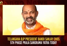 Telangana BJP President Bandi Sanjay Ends 5th Phase Praja Sangrama Yatra Today,Bandi Sanjay 5th Phase Padayatra,Karimnagar BJP Chief JP Nadda,Telangana BJP Chief Bandi Sanjay,Mango News,Mango News Telugu,Bandi Sanjay's 5th Praja Sangrama Yatra,Praja Sangrama Yatra from 28th,Bhainsa to Karimnagar,Praja Sangrama Yatra,BJP Telangana Chief Bandi Sanjay,BJP Chief Bandi Sanjay,Bandi Sanjay,Bandi Sanjay Kumar,Praja Sangrama Yatra Latest News and Updates,Praja Sangrama Yatra News And Live Updates, Telangana BJP,BJP Party