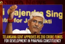 Telangana Govt Approves Rs 200 Crore Funds For Development In Pinapaka Constituency,Telangana Govt,Development In Pinapaka Constituency,Pinapaka Constituency200 Crore Funds For Development, Mango News,Mango News Telugu,CM KCR News And Live Updates, Telangna Congress Party, Telangna BJP Party, YSRTP,TRS Party, BRS Party, Telangana Latest News And Updates,Telangana Politics, Telangana Political News And Updates