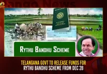 Telangana Govt To Release Funds For Rythu Bandhu Scheme From Dec 28,Rythu Bandhu will Deposit ,CM KCR Rythu Bandhue,Rythu Bandhu Devolepment,Rythu Bandhu Latest News and Updates,Rythu Bandhu,Telangana Rythu Bandhu,Mango News,Mango News Telugu,CM KCR News And Live Updates, Telangna Congress Party, Telangna BJP Party, YSRTP,TRS Party, BRS Party, Telangana Latest News And Updates,Telangana Politics, Telangana Political News And Updates,Rythu Bandhu News and Live Updates,Rythu Bandhu Latest News,Telangana Rythu Bandhu News and Updates