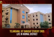 Telangana IIIT Barasa Student Ends Life In Nirmal District,Telangana IIIT Barasa,Barasa Student Ends Life,Barasa IIIT Nirmal District,Mango News,Hyderabad,Hyderabad Crime News,Telangana Crime News,Hyderabad Crime News Yesterday,Telangana Crime News Today,Hyderabad Crime Branch,Hyderabad Crime,Hyderabad Crime News And Latest Updates,Hyderabad Crime News Telugu,Hyderabad Police News