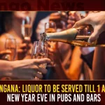 Telangana: Liquor To Be Served Till 1 AM On New Year Eve In Pubs And Bars Telangana Liquor To Be Served Till 1 AM On New Year Eve In Pubs And Bars,Telangana Liquor To Be Served,Telangana Liquor Timings,Telangana New Year Celbrations,Mango News,Today Festival Telangana 2022,Telangana Government Holidays List 2022 Pdf,Tomorrow Holiday In Telangana 2022,Holidays In Telangana 2022,Telangana Holidays,Telangana Government Declared Holiday Today,Telangana Holidays Extension,Telangana 2022 Calendar,Telangana New Year Restrictions,Telangana New Year Lockdown,Telangana New Year News,Telangana New Year Celebration,Telangana New Year Restrictions 2022,Telangana New Year Curfew,Telangana New Year'S Day,Telangana New Year 2022,Telangana New Year Festival,Telangana Curfew New Year,Telangana Govt Restrictions On New Year,Telangana Rules For New Year