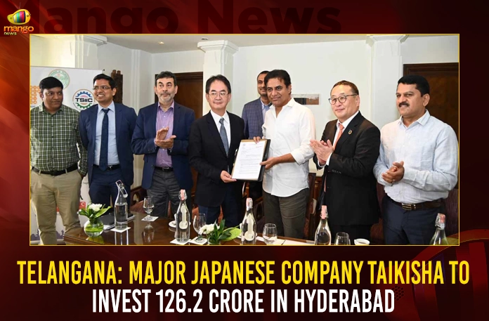 Telangana Major Japanese Company Taikisha To Invest 126.2 Crore In Hyderabad Telangana Major Japanese Company Taikisha To Invest 126.2 Crore In Hyderabad,Japanese Company Taikisha,Taikisha To Invest 126.2 Cr In Hyd,Taikisha Company Investement,Mango News,Another Huge Investment For Telangana,Japanese Company Taikisha,Taikisha Rs.126.2 Cr Investement,Taikisha Setting Up Unit In Hyderabad,Mango News,Mango News Telugu,Japanese Taikisha Company,Minister KTR Taikisha Investement,Taikisha Investement In Telangana,Taikisha Latest News and Updates,Taikisha Manufacturing Unit in Hyderabad,Taikisha Manufacturing Unit,Taikisha Hyderabad,Minister KTR