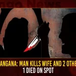 Telangana Man Kills Wife And 2 Others, 1 Died On Spot, Mango News, Telangana Man Kills Wife, Telangana Latest News, Hyderabad man attacked upcoming wife, Srinivas attacked his wife, Sujatha son, Indian Penal Code, Telangana News Update, Telangana man kills Upcoming wife, Telangana man stabs wife