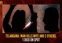 Telangana Man Kills Wife And 2 Others, 1 Died On Spot, Mango News, Telangana Man Kills Wife, Telangana Latest News, Hyderabad man attacked upcoming wife, Srinivas attacked his wife, Sujatha son, Indian Penal Code, Telangana News Update, Telangana man kills Upcoming wife, Telangana man stabs wife