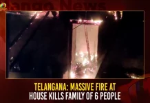 Telangana Massive Fire At House Kills Family Of 6 People,Telangana Massive Fire,Telangana Fire Accident,Fire Accident Telangana,Fire At House Kills 6 People,Mango News,Hyderabad,Hyderabad Crime News,Telangana Crime News,Hyderabad Crime News Yesterday,Telangana Crime News Today,Hyderabad Crime Branch,Hyderabad Crime,Hyderabad Crime News And Latest Updates,Hyderabad Crime News Telugu,Hyderabad Police News