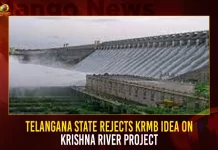 Telangana State Rejects KRMB Idea On Krishna River Project,TS Rejects KRMB's Idea,KRMB Rejects TS Demand,Andhra Telangana Water Row,Krishna River,Mango News,Mango News Telugu,Krishna Water Dispute,Krishna River Management Board,Krishna River Management,Krishna River Dam,Krishna Dam,Krishna River Vijaywada,Vijaywada Krishna River,Krishna River Dam Latest News and Updates,Krishna River Management Board,KRMB News and Latest Updates,Andhra Pradesh,Telangana,Krishna River Management Board Head Office