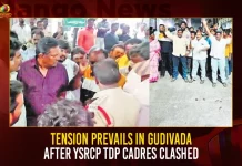 Tension Prevails In Gudivada After YSRCP TDP Cadres Clash,Tension Prevails In Gudivada,Tension in Gudivada Town,Andhra Gudivada tense,Mango News,TDP YSRC workers clash,Tension prevails in Gudivada,TDP YSRCP Activists,Tension at Gudivada,YSRCP cadres attack TDP team,TDP and YSRCP workers clash,Tension in Macherla,TDP and YSRCP workers clash,Tdp Chief Chandrababu Naidu,AP CM YS Jagan Mohan Reddy,YS Jagan News And Live Updates, YSR Congress Party, Andhra Pradesh News And Updates, AP Politics, Janasena Party, TDP Party, YSRCP, Political News And Latest Updates