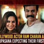 Tollywood Actor Ram Charan And Wife Upasana Expecting Their First Child,Mega Power Star Ram Charan Going To Be Father,Megastar Chiranjeevi Shared Good News,Mega Power Star Ram Charan,Mango News,Mango News Telugu,Megastar Chiranjeevi,Ram Charan Couple,Ram Charan Couple Good News,Ram Charan Konidela,Upasana Konidela,Chiranjeevi Konidela,Surekha Konidela,Upasana Kamineni,Shobana Kamineni,Anil Kamineni,Upasana Konidela Pregnant,Upasana Konidela Latest News and Updates,Ram Charan News and Live Updates,Megastar Chiranjeevi News and Updates