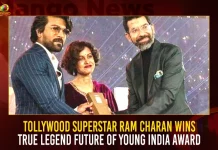 Tollywood Superstar Ram Charan Wins True Legend Future Of Young India Award,True Legend,Future Of Young India award,Ram Charan Wins Future Of Young India Award,Mango News,Mango News Telugu,Ram Charan Wins,Chiranjeevi Celebrates,Jr Ntr,Akshay Kumar,Future Of Young India,Mega Power Star Ram Charan,Mega Power Star,S.S.Rajamouli,RRR,Rise Roar Revolt,Ram Charan Latest News and Updates,Ram Charan News and Live Updates,Ram Charan Latest Movie Updates