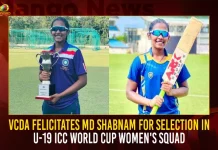 VCDA Felicitates MD Shabnam For Selection In U-19 ICC World Cup Women’s Squad,Vishakapatnam District Cricket Association,VCDA Felicitates MD Shabnam,MD Shabnam,Mango News,U-19 ICC World Cup Women,ICC World Cup Women’s Squad,Women World Cup,Usa Under 19 Womens Cricket Team,Usa Cricket Team Players,Indian Women Cricket Team Players,Under 19 Womens Cricket Team,Players,Indian Under 19 Womens Cricket Team,Players,Indian U19 Womens Cricket Team