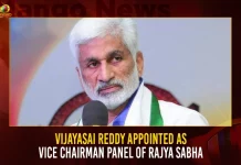 Vijayasai Reddy Appointed As Vice Chairman Panel Of Rajya Sabha,YSRCP MP Vijayasai Reddy, MP PT Usha,Rajya Sabha Vice Chairman Panel,Mango News,Mango News Telugu,Deputy Chairman Of Rajya Sabha 2022,Present Deputy Chairman Of Rajya Sabha,Deputy Chairman Of Rajya Sabha,Deputy Chairman Of Lok Sabha,First Deputy Chairman Of Rajya Sabha,Deputy Chairman Of Rajya Sabha Latest News,Deputy Chairman Of Lok Sabha 2022,Secretary General Of Rajya Sabha,Rajya Sabha Vice Chairman Panel,Rajya Sabha Vice Chairman 2022,Rajya Sabha Vice Chairman Name,Rajya Sabha Vice Chairman 2022,Removal Of Vice Chairman Of Rajya Sabha,Present Rajya Sabha Vice Chairman