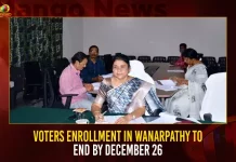 Voters Enrollment In Wanarpathy To End By December 26,Voters Enrollment,Voters Enrollment In Wanarpathy,Voters Enrollment By December 26,Mango News,Mango News Telugu, Voter Id Card Online Application Form,Voter Id Search By Name,Voter Id Card Online Application Form 6,Telangana Voter List Search By Name,Voter Id Card Search,Voter Enrollment In Ap,Wanaparthy Voter List,Voter Enrollment In Telangana,Voter Id Enrollment Centre Near Me,Voter Enrollment Website,Voter Enrollment,Voter Id Apply Online,New Voter Registration,Voter Id Download,Voter Id Card Check Online,Voter Id Track Status