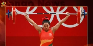 Weightlifter Mirabai Chanu Bags Silver Medal At World Championship,Mirabai Chanu,Weightlifter Mirabai Chanu,Mirabai Chanu Silver Medal,Mirabai Chanu World Championship,Mango News,2022 Weightlifting World Championship,Weightlifter Mirabai Chanu Bags Silver,Weightlifting World Championship,Weightlifting World Championship 2022,Weightlifting World Championship Winner,Weightlifting World Championship Mirabai Chanu,Mirabai Chanu Weightlifting World Championship,Mirabai Chanu Latest News and Updates,Weightlifting World Championship News and Live Updates
