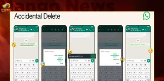Whatsapp Introduces New Accidental Delete Feature For Androids And Ios,Whatsapp Introduces Accidental Delete Feature,Whatsapp Accidental Delete Feature,Accidental Delete Whatsapp,Mango News,Whatsapp Introduces Accidental Delete,Accidental Delete Feature,Accidental Delete Feature Whatsapp,Whatsapp Accidental Delete Latest News And Updates,Whatsapp Status Automatically Deleted Before 24 Hours,Whatsapp Web,Whatsapp Install,Whatsapp Download,Whatsapp Update Download