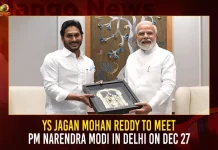 YS Jagan Mohan Reddy To Meet PM Narendra Modi In Delhi On Dec 28,YS Jagan Mohan Reddy,PM Narendra Modi,Jagan To Meet PM Narendra Modi,Mango News,Jagan Latest News And Updates,Ap Cm Ys Jagan Mohan Reddy,Tdp Party, Ysr Congress Party,Janasena Party,Andhra Pradesh,Ap Politics,Ap Political News And Updates,Ap Cm Jagan Srikakulam Tour,Jagan Tour Latest News And Updates