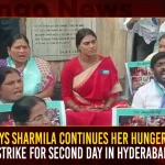 YS Sharmila Continues Her Hunger Strike For Second Day In Hyderabad YS Sharmila Continues Her Hunger Strike For Second Day In Hyderabad,YS Sharmila Hunger Strike,Ambedkar statue in Tank Bund,Police Stopped YS Sharmila,YS Sharmila Protest,Mango News,Mango News Telugu,Ap Cm Ys Jagan Mohan Reddy,Tdp Party, Ysr Congress Party,Janasena Party,Andhra Pradesh,Ap Politics,Ap Political News And Updates,Ap Cm Jagan Srikakulam Tour,Jagan Tour Latest News And Updates,AP Latest News and Updates,Andhra Pradesh Politics News and Live Updates,Andhra Pradesh News,Andhra Pradesh Latest News,YSRTP Chief YS Sharmila,YS Sharmila Condemns Sajjala Comments
