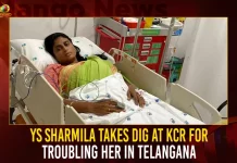 YS Sharmila Takes Dig At KCR For Troubling Her In Telangana,YS Sharmila Hunger Strike,Ambedkar statue in Tank Bund,Police Stopped YS Sharmila,YS Sharmila Protest,Mango News,Mango News Telugu,Ap Cm Ys Jagan Mohan Reddy,TRS Party MP's News and Live Updates,TRS Party,CM KCR,Telangana CM KCR,Telangana Chief Minister,CM KCR News And Live Updates, Telangna Congress Party, Telangna BJP Party, YSRTP,TRS Party, BRS Party, Telangana Latest News And Updates,Telangana Politics, Telangana Political News And Updates,winter session of Parliament,winter Parliament session