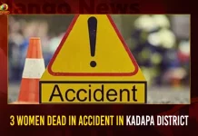 3 Women Dead In Accident In Kadapa District,Women Dead In Accident 3,3 Women Dead In Accident,Women Dead In Accident In Kadapa,Mango News,Andhra Pradesh Crime Rate,Crime Rate In Andhra Pradesh District Wise,India Crime Rate,Andhra Pradesh Crime News,Andhra Pradesh Crime News Today,Andhra Pradesh Crime Investigation Department,Crime Investigation Department,Cid Latest News And Updates