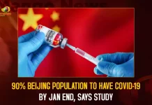 90% Beijing Population To Have COVID-19 By Jan End Says Study,Beijing Population To Have COVID-19,Beijing Population COVID-19,Beijing COVID-19,Mango News,Mango News Telugu,Beijing Covid 19 Restrictions,Beijing Covid 19 Travel Restrictions,Beijing Covid 19 Vaccine,Us Embassy Beijing Covid-19,Beijing 2022 Covid 19,Covid 19 Beijing Olympics,Beijing Kexing Zhongwei Covid-19 Vaccine,Beijing Winter Olympics Covid-19,Covid 19 Vaccine Beijing Strain
