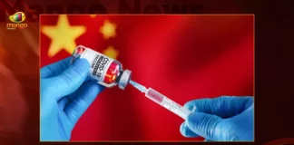 90% Beijing Population To Have COVID-19 By Jan End Says Study,Beijing Population To Have COVID-19,Beijing Population COVID-19,Beijing COVID-19,Mango News,Mango News Telugu,Beijing Covid 19 Restrictions,Beijing Covid 19 Travel Restrictions,Beijing Covid 19 Vaccine,Us Embassy Beijing Covid-19,Beijing 2022 Covid 19,Covid 19 Beijing Olympics,Beijing Kexing Zhongwei Covid-19 Vaccine,Beijing Winter Olympics Covid-19,Covid 19 Vaccine Beijing Strain