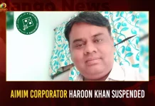 AIMIM Corporator Haroon Khan Suspended AIMIM Corporator Haroon Khan Suspended,AIMIM Corporator,AIMIM Corporator Haroon Khan,Haroon Khan Suspended,Mango News,Aimim Party Members,Aimim Party Join,Aimim Party Contact Number,Asaduddin Owaisi,Aimim Mla List,Aimim Party Candidates List,Mim Party Mla,Aimim Party Id Card,Aimim Party Leader,Aimim Party Candidates List 2023,Aimim Party Full Form In Hindi,Aimim Party Candidates List 2021,Join Aimim Party Online,Aimim Political Party